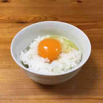 2018年4月18日に食べたTKG写真のサムネール