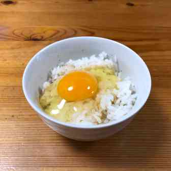 2019年4月25日に食べたTKG写真のサムネール