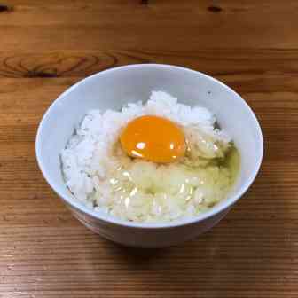 2019年9月9日に食べたTKG写真のサムネール